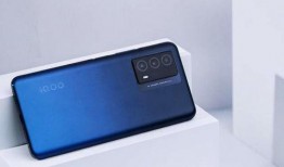 iqoo z5最新爆料,性能与续航再突破，揭秘最新爆料亮点！”