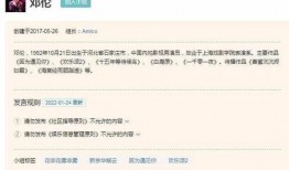 圈内人爆料知乎顶流,圈内人爆料背后的真实故事